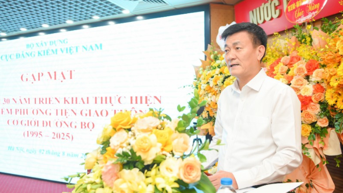 image 20250814142650 1